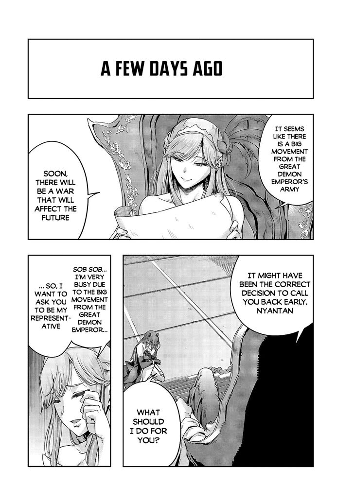 Failure Frame, Chapter 22 image 22